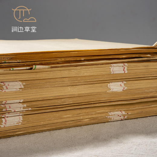 70年代福建出口“甲级毛边”老纸（100张） 商品图1