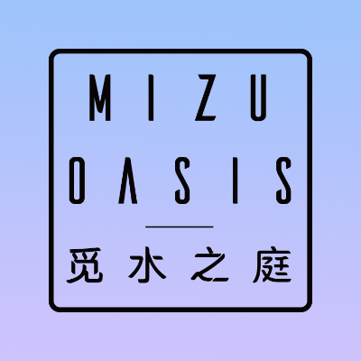 觅水之庭旗舰店