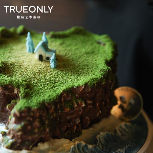 【爱奥尼亚】一见倾心，温情致爱 商品图1