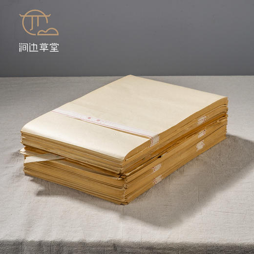 70年代福建出口“甲级毛边”老纸（100张） 商品图0