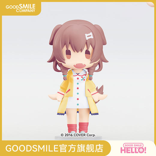 【GSC现货】HELLO！GOOD SMILE 戌神沁音 hololive production 商品图0