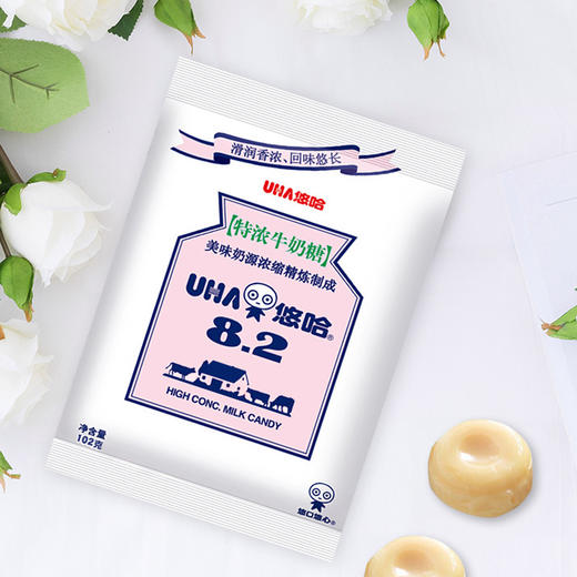 UHA悠哈奶糖 特浓牛奶味102g/袋 糖果休闲零食 商品图1