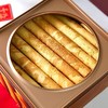 香港美心蛋卷 酥酥脆脆不会腻  超好吃的蛋卷 商品缩略图8