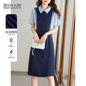 【五折购】熙世界撞色衬衫领连衣裙女短袖夏季新款宽松遮肉显瘦直筒裙子