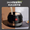汉美驰智能电高压锅4LPC40101 商品缩略图2