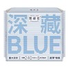 她研社卫生巾240mm*8片/包 深藏BLUE日用 绵柔姨妈巾 商品缩略图2