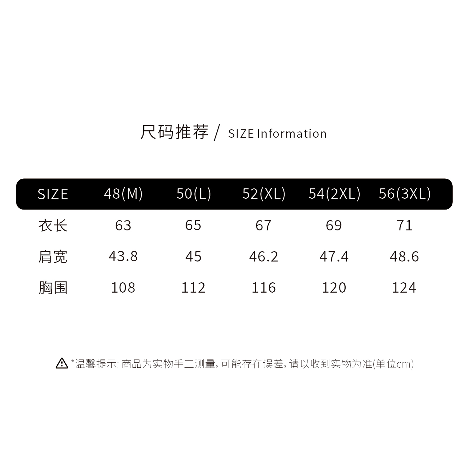 MBNL-F男装高端线 24F/W  秋冬男士鹅绒休闲马甲 LL-WC228503 m9商品图5
