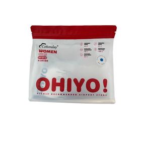 绵柔时光 女士 旅行套装 10件套