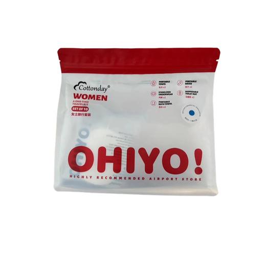 绵柔时光 女士 旅行套装 10件套 商品图0