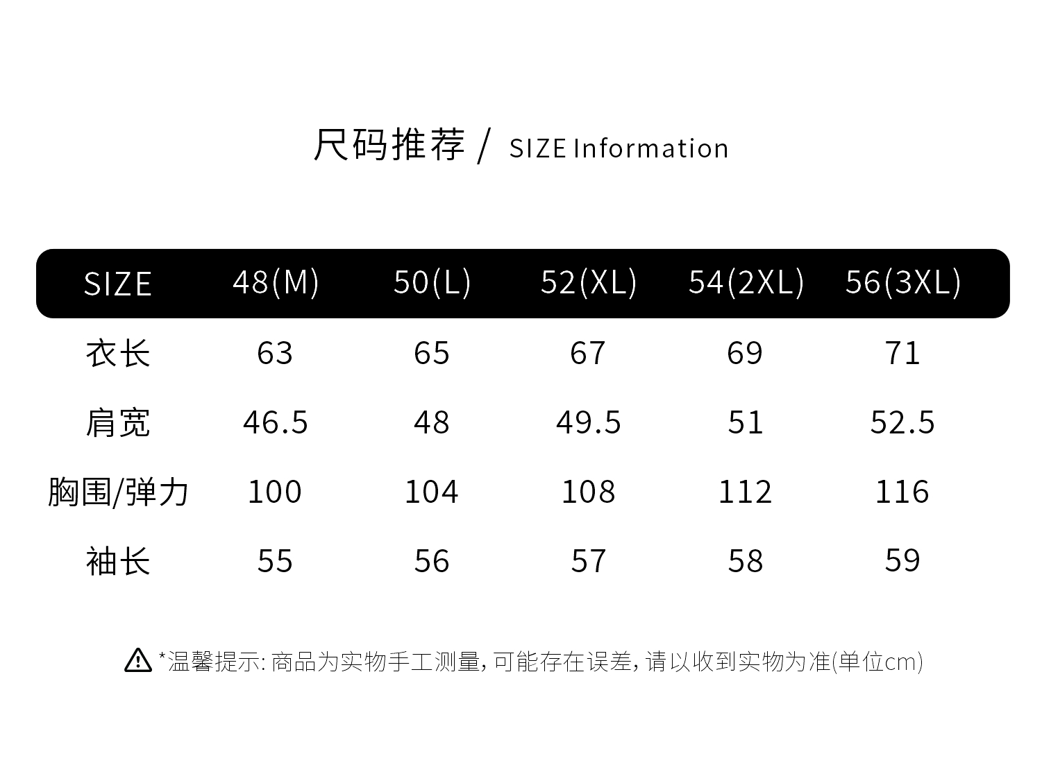 MBNL-F高端线 Q秦磊同款24F/W 针织毛衣翻领开衫外套 LL-6822 m9商品图5