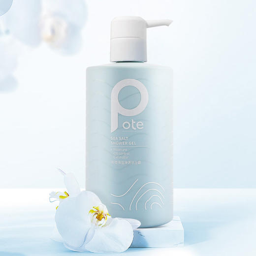 「除螨沐浴露」Pote柏缇海洋之谜海盐净透沐浴露 温和卸妆 水润保湿 控油去角质  475ml/瓶【赠随机袋装小样+沐浴球】 商品图9