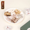 正安 七子草本泥膜 源于古方经典七味草本精华柔和敷护  润泽肌肤肤草本七子白泥膜 6g*10颗/盒 商品缩略图3