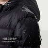【三防】马克珍妮秋冬装新款男童城市户外长款羽绒服231518 商品缩略图4