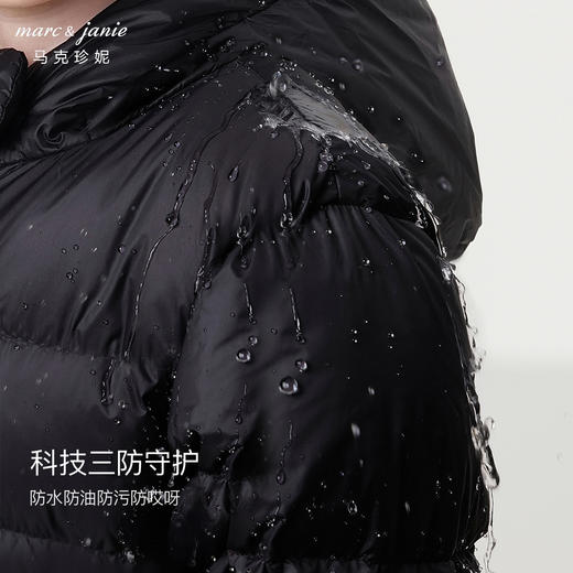 【三防】马克珍妮秋冬装新款男童城市户外长款羽绒服231518 商品图4