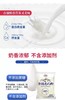 花园牌新疆老奶粉400克 商品缩略图5