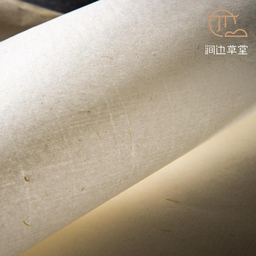 90年代福建出口甲级白连老纸 商品图7