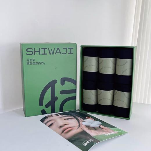 热卖！臭脚克星！【超值6双装】拾袜记 防臭精油袜/中筒袜礼盒 男款/女款 棉袜吸汗透气 耐磨舒适 多色可选 商品图10