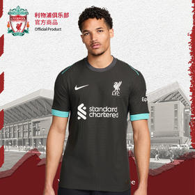 【官网同款】利物浦俱乐部 | 24/25客场球衣-球员版