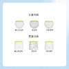 likeuu儿童内裤女童棉柔三角裤花样印花三条装LC1122141 商品缩略图4