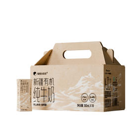 隔壁刘奶奶新疆有机奶180ml*10盒