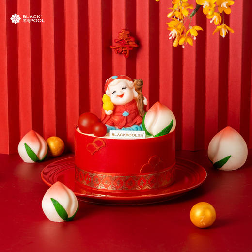 （配送到家）寿星婆·草莓芒果软忌廉（抖音兑换专用链接） 商品图0