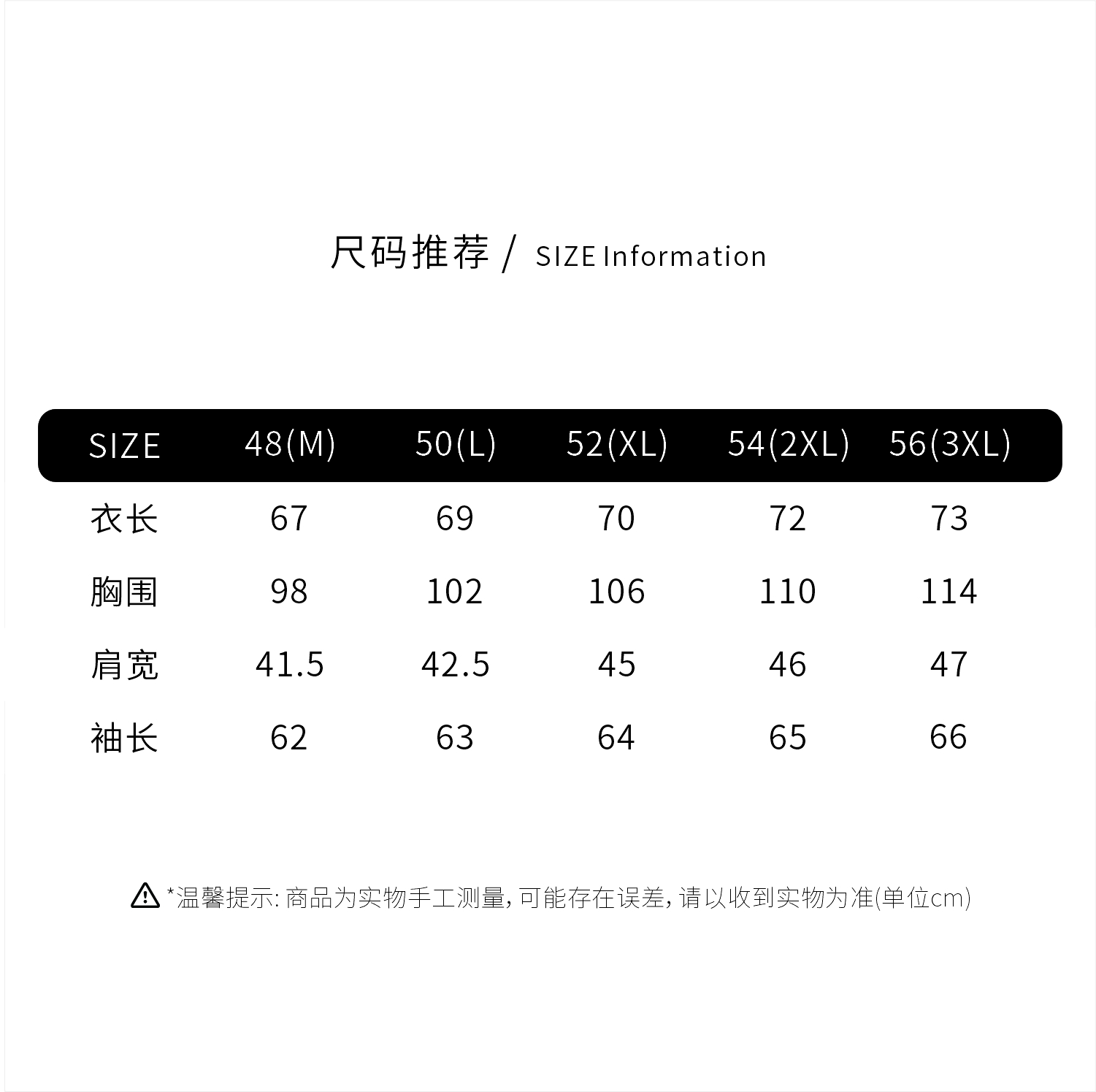 MBNL-F 男装高端线 24F/W 亨利领华夫格长袖打底衫男 LL-3201 M9商品图5
