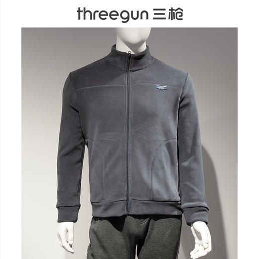 Threegun三枪 【奥粒绒】开襟长袖男衫-82361A011 商品图0