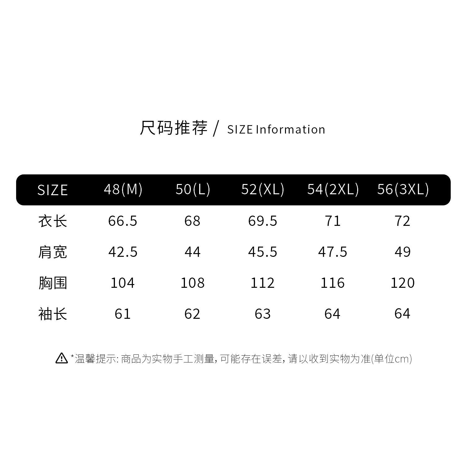 MBNL-F 男装高端线T 24F/W 保暖立领毛衣针织开衫外套LL-30-9 m9商品图3