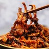 延城 拌明太鱼皮28g 연성 쫄깃명태껍질28g 商品缩略图2