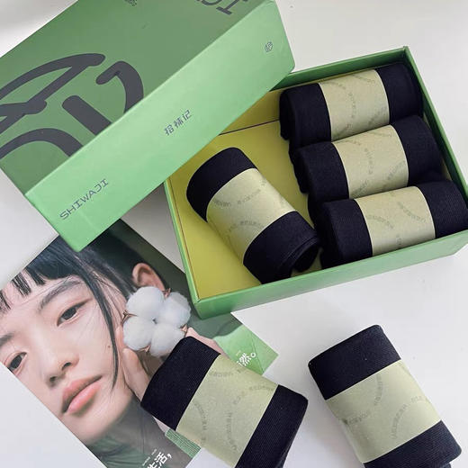 热卖！臭脚克星！【超值6双装】拾袜记 防臭精油袜/中筒袜礼盒 男款/女款 棉袜吸汗透气 耐磨舒适 多色可选 商品图11