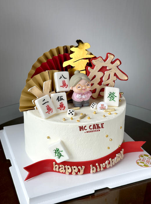 寿字發字祝寿蛋糕 商品图1
