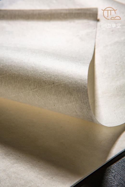 90年代福建出口甲级白连老纸 商品图10