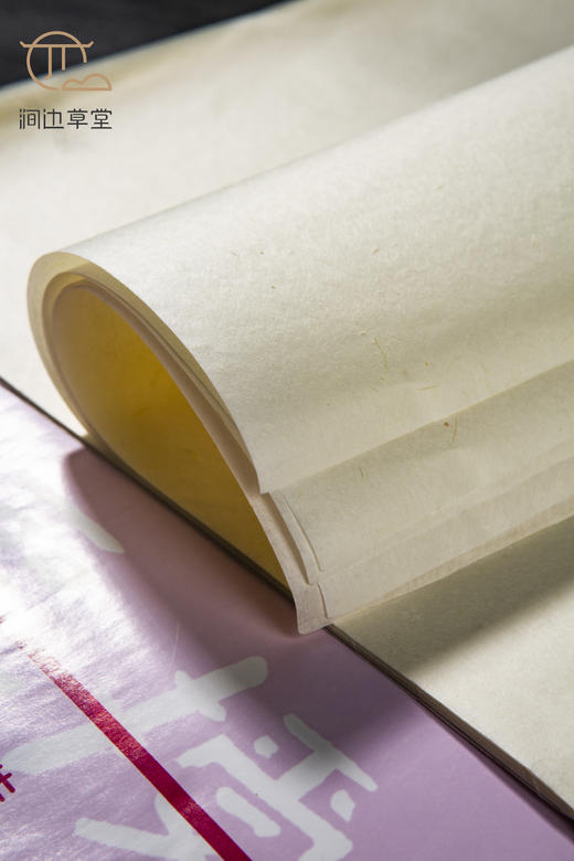 90年代福建出口甲级白连老纸 商品图11