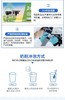 花园牌新疆老奶粉400克 商品缩略图8