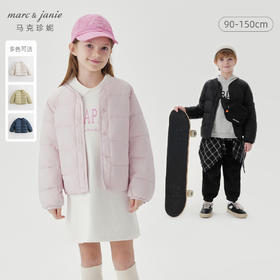 【三防】马克珍妮冬装新款男女童超轻保暖无领羽绒服231279