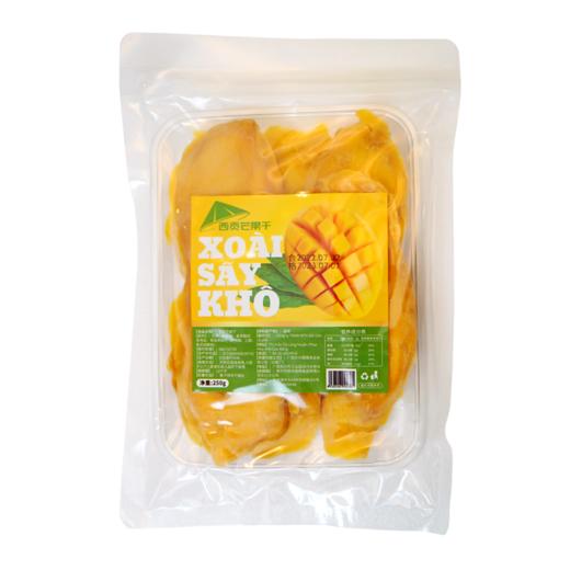 芒果干250克越南大青芒原材料香甜脆 商品图2
