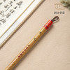 涧边草堂精制湖笔【文光】 商品缩略图9