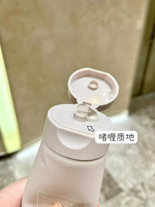 黛珂沁活晶澈洁面啫喱  干敏肌闭眼入 商品图4