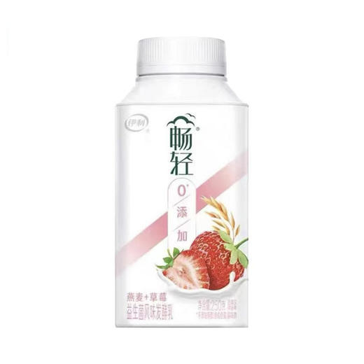 伊利畅轻0添加燕麦+草莓益生菌风味酸奶250g 活性发酵乳爆珠果粒酸牛奶 商品图0