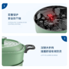 摩飞多功能锅MR9087（颜色随机） 商品缩略图3