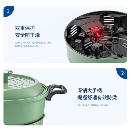 摩飞多功能锅MR9087（颜色随机） 商品图3