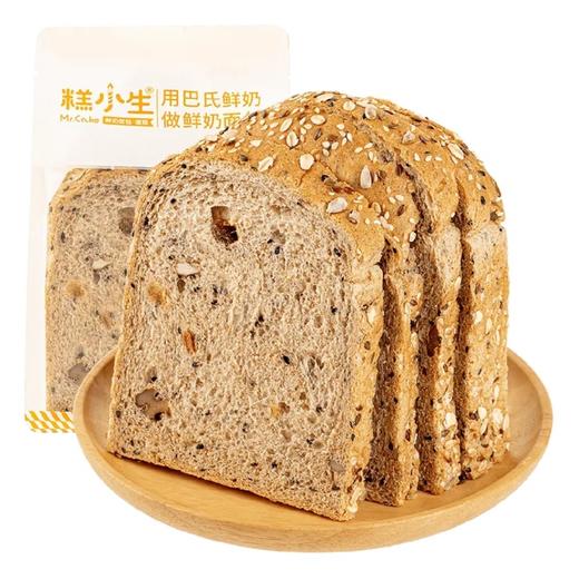 【鲜奶】糕小生0蔗糖黑麦杂粮吐司|常温保存 商品图0
