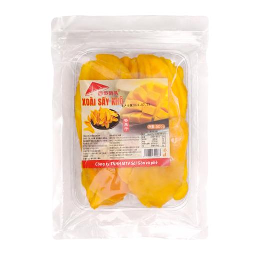 西贡码头芒果干500克越南大青芒原材料甜脆香 商品图1