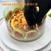 【老板娘果园自采无花果】无花果青提伯爵红茶烤布蕾·奶油蛋糕 商品缩略图2