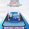 严选 PD30W正品适用苹果快充充电器 充电头盒装 手机充电器快速充电头/盒 商品缩略图2