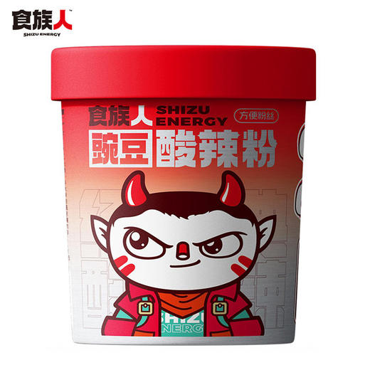 食族人豌豆酸辣粉120g/盒螺丝粉即食方便粉丝 广西柳州特产桶装免煮 商品图0
