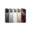 iPhone 16 Pro【到店自提时需激活设备】 商品缩略图4
