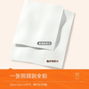 植护 悬挂抽取式绵柔巾洗脸巾加量款216抽1提 商品缩略图3