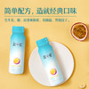 简爱原味裸酸奶230g瓶百香果味营养早餐奶多种乳酸菌酸奶便携 商品缩略图0