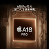 iPhone 16 Pro【到店自提时需激活设备】 商品缩略图5